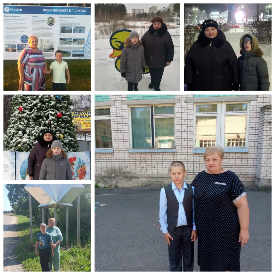 Международный день пожилых людей.